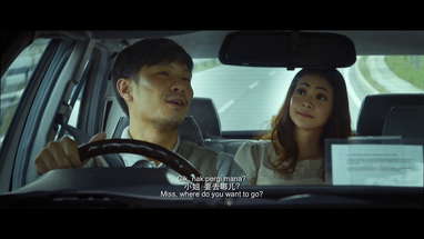 #justwork #佳作电影 - Movie: Headlines, Trailer (电影: 头条) poster