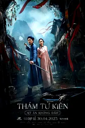 Detective Kiên: The Headless Horror poster