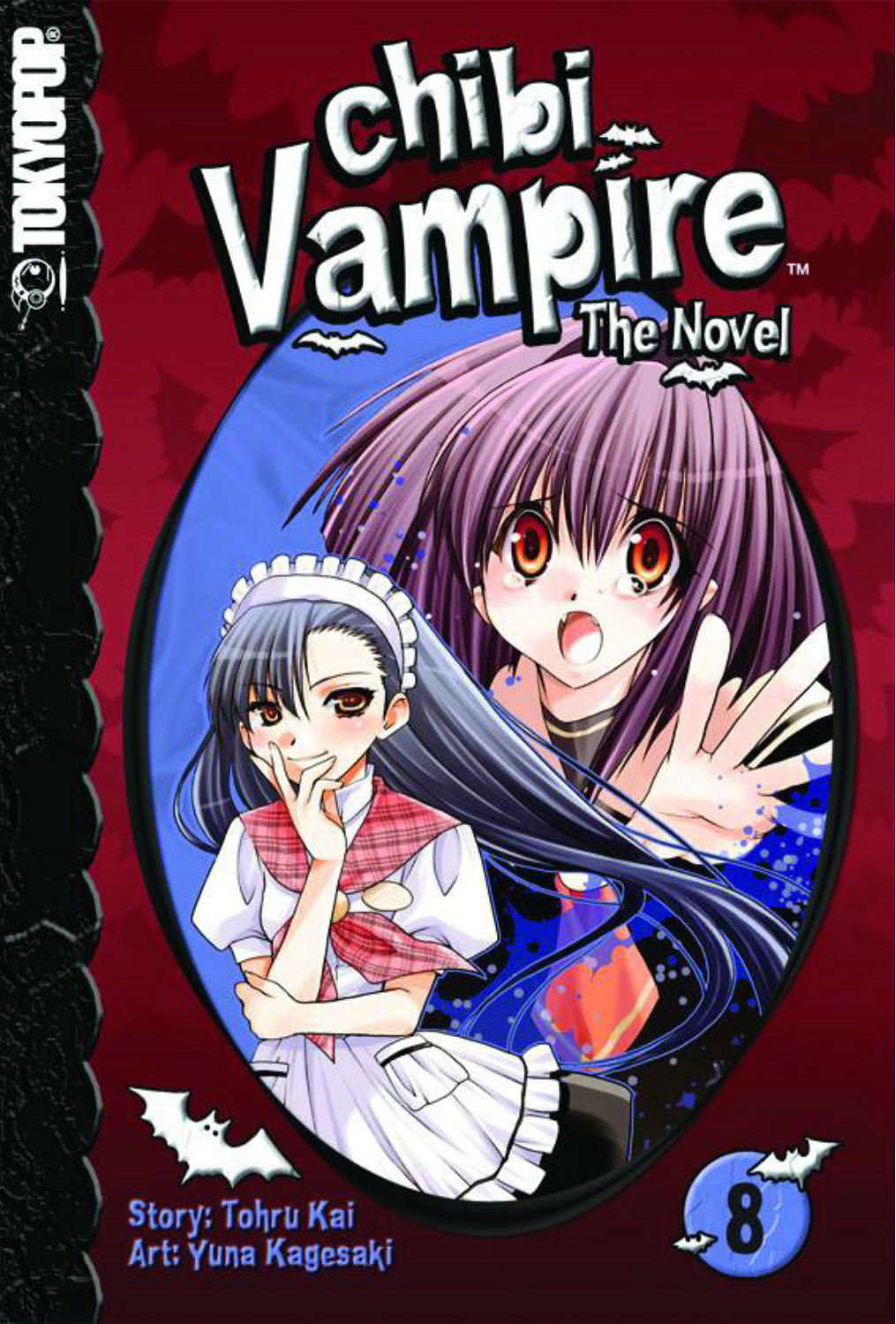 Chibi Vampire: The Novel Volume 8 poster