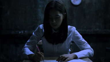 a function 이계도함수 - a short horror film poster