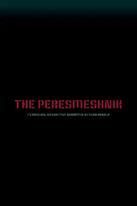 The Peresmeshnik poster