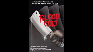 Blood Cult (1985)  trailer poster