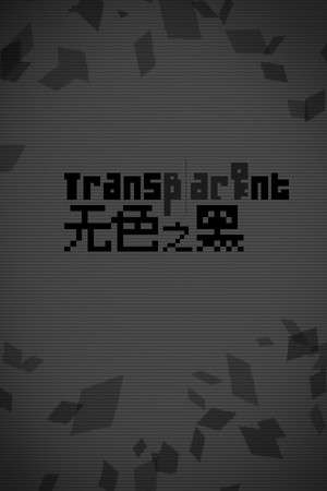 Transparent Black poster