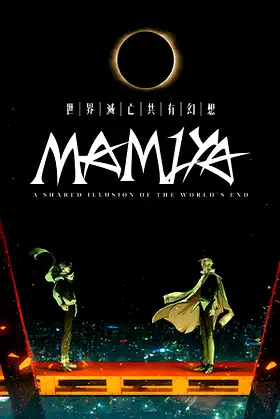 MAMIYA poster