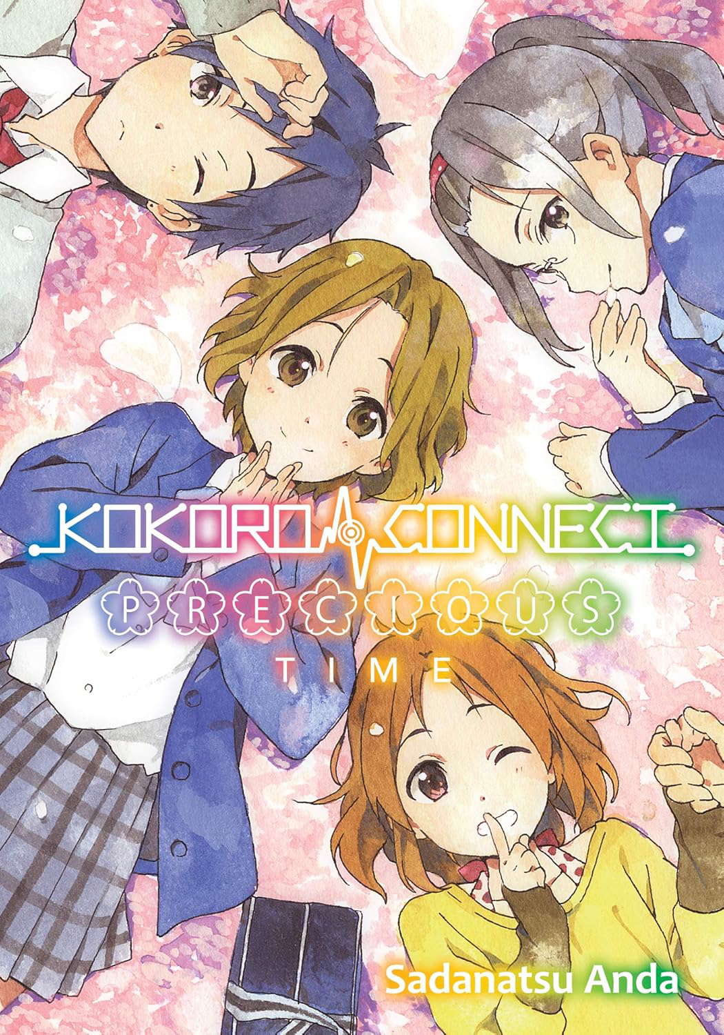 Kokoro Connect Volume 11: Precious Time poster