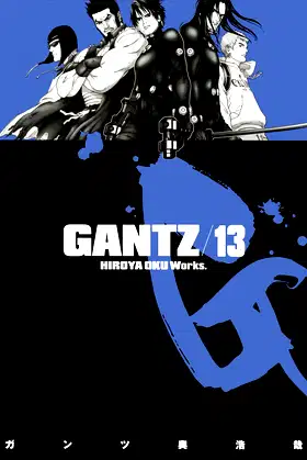 Gantz Volume 13 poster