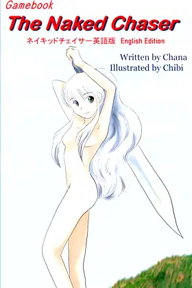 The Naked Chaser poster