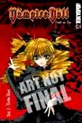 Vampire Doll: Guilt-na-Zan Volume 1 (v. 1) poster
