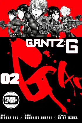 Gantz G Volume 2 poster