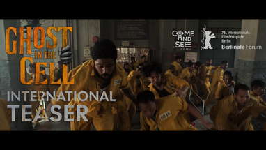 International Teaser Trailer Ghost in the Cell poster