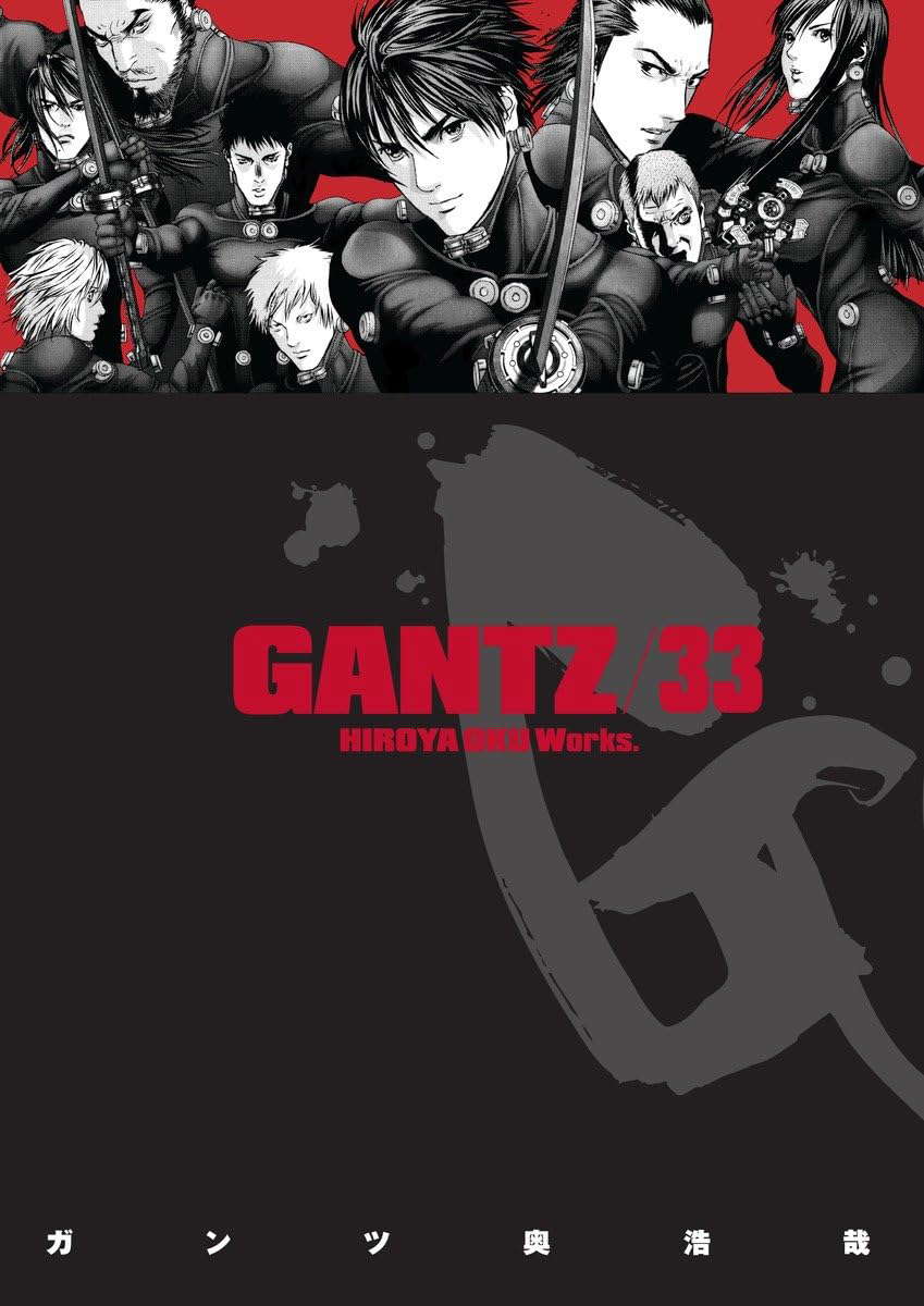 Gantz Volume 33 poster
