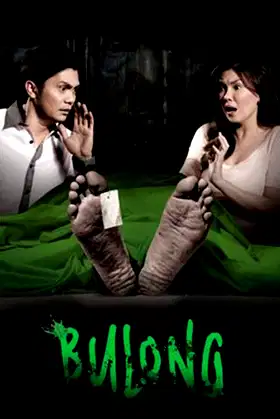 Bulong poster