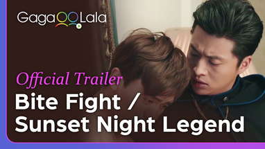 Bite Fight | Official Trailer | No matter how many lifetimes I reincarnate, my heart belongs to you. poster