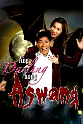 Ang Darling Kong Aswang poster