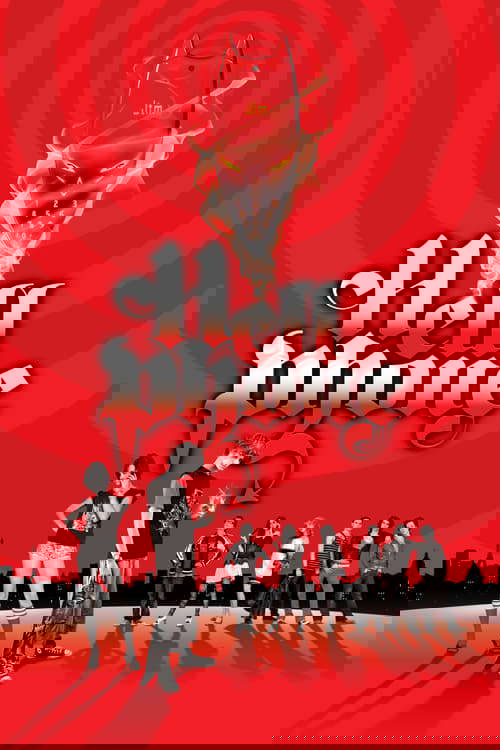 Hellphone poster