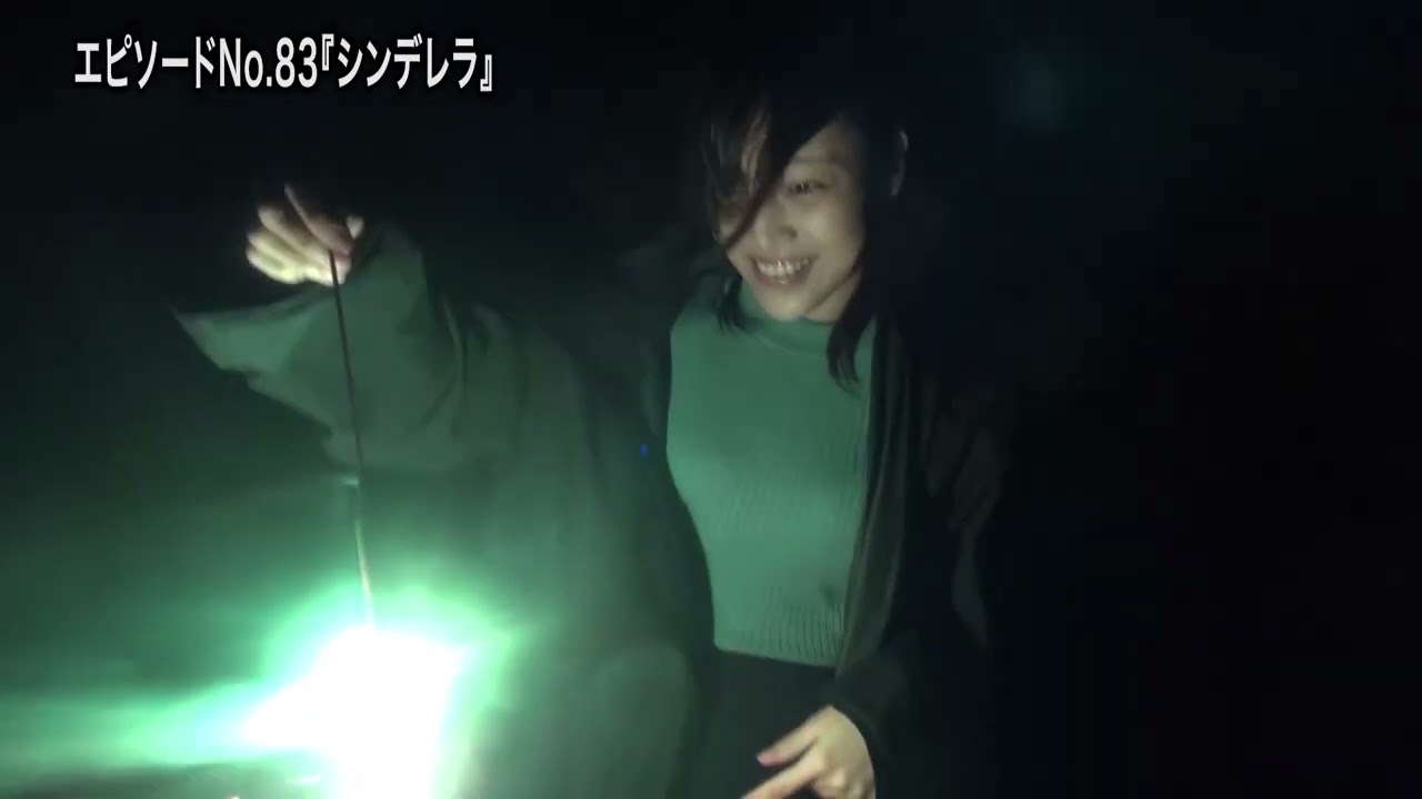 呪われた心霊動画 ＸＸＸ_ＮＥＯ １７ 予告編