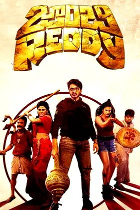 Zombie Reddy poster