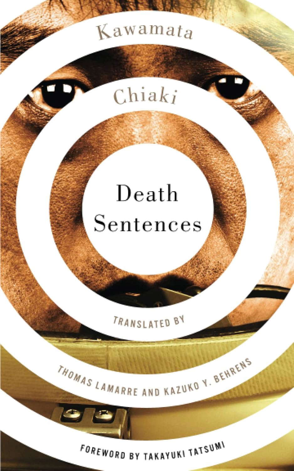Death Sentences poster