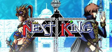 Next King capsule