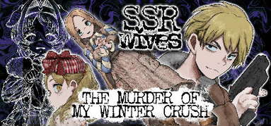 SSR Wives: The Murder Of My Winter Crush capsule