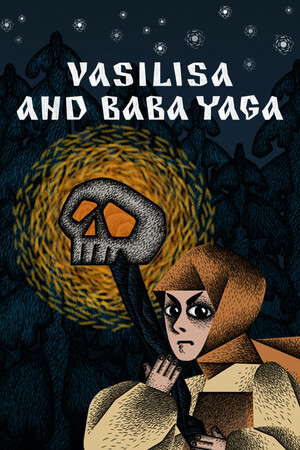Vasilisa and Baba Yaga poster