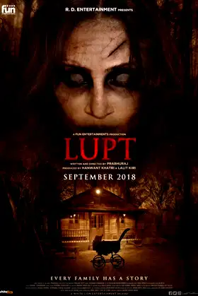 Lupt poster