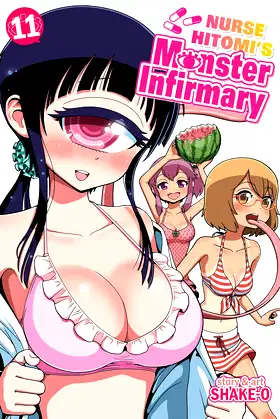 Nurse Hitomi's Monster Infirmary Vol. 11 poster