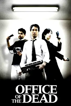 Office of the Dead poster