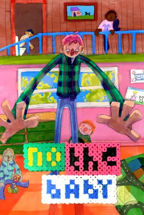 no the baby poster