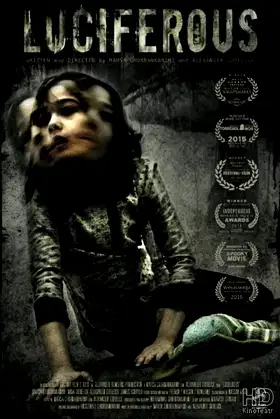 Luciferous poster
