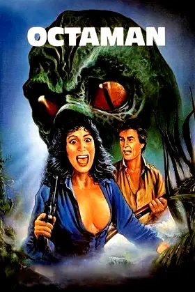 Octaman poster