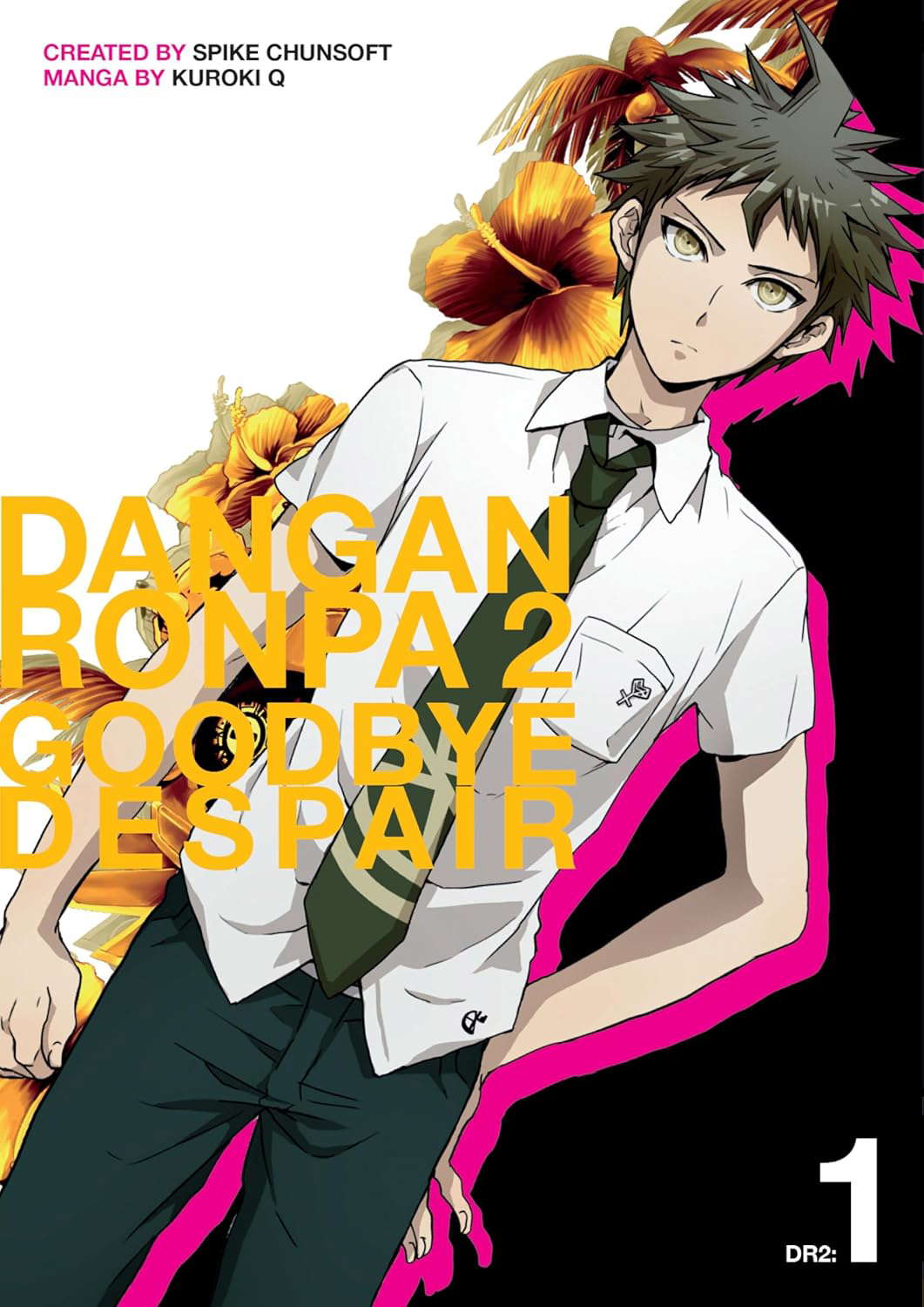 Danganronpa 2: Goodbye Despair Volume 1 poster