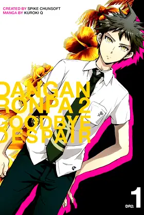 Danganronpa 2: Goodbye Despair Volume 1 poster