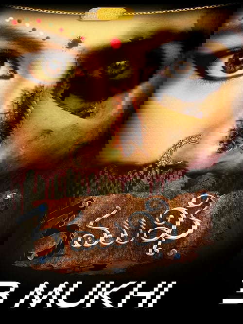 3 mukhi poster