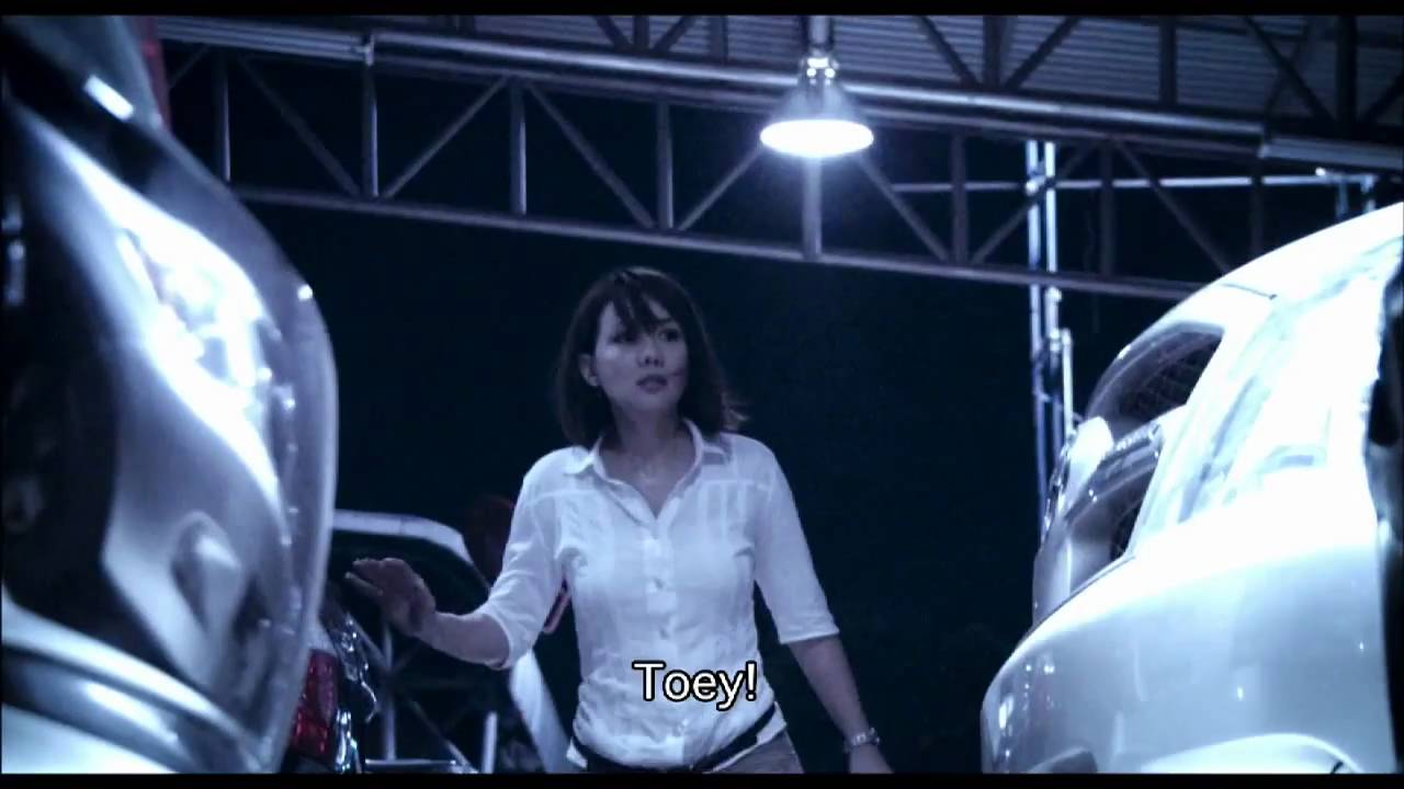 Phobia2 (Official International Trailer)