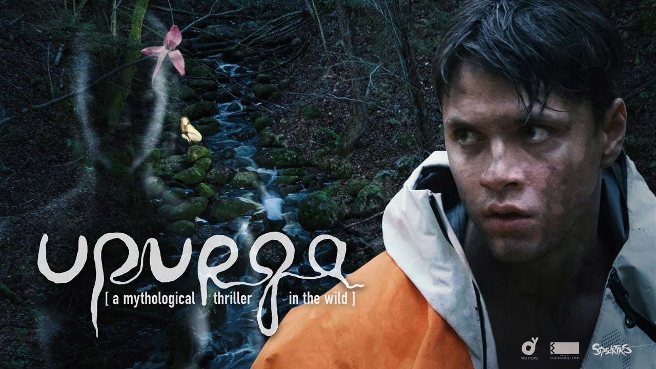 UPURGA [trailer]