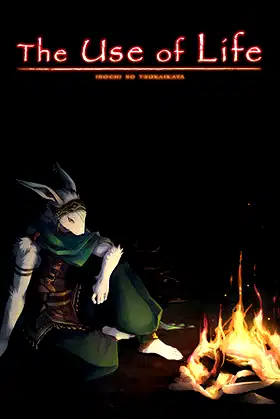 The Use of Life poster