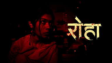 Roha | Short Horror Film poster
