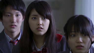 Ikenie no Jirenma Movie Trailer (Sacrifice Dilemma) poster
