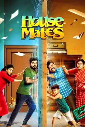 House Mates poster