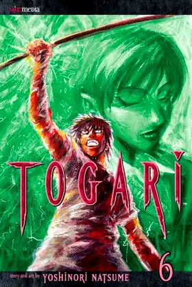 Togari, Vol. 6 (6) poster