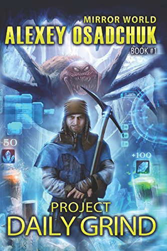 Project Daily Grind (Mirror World Book #1) (Volume 1) poster
