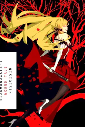 KIZUMONOGATARI: Wound Tale poster