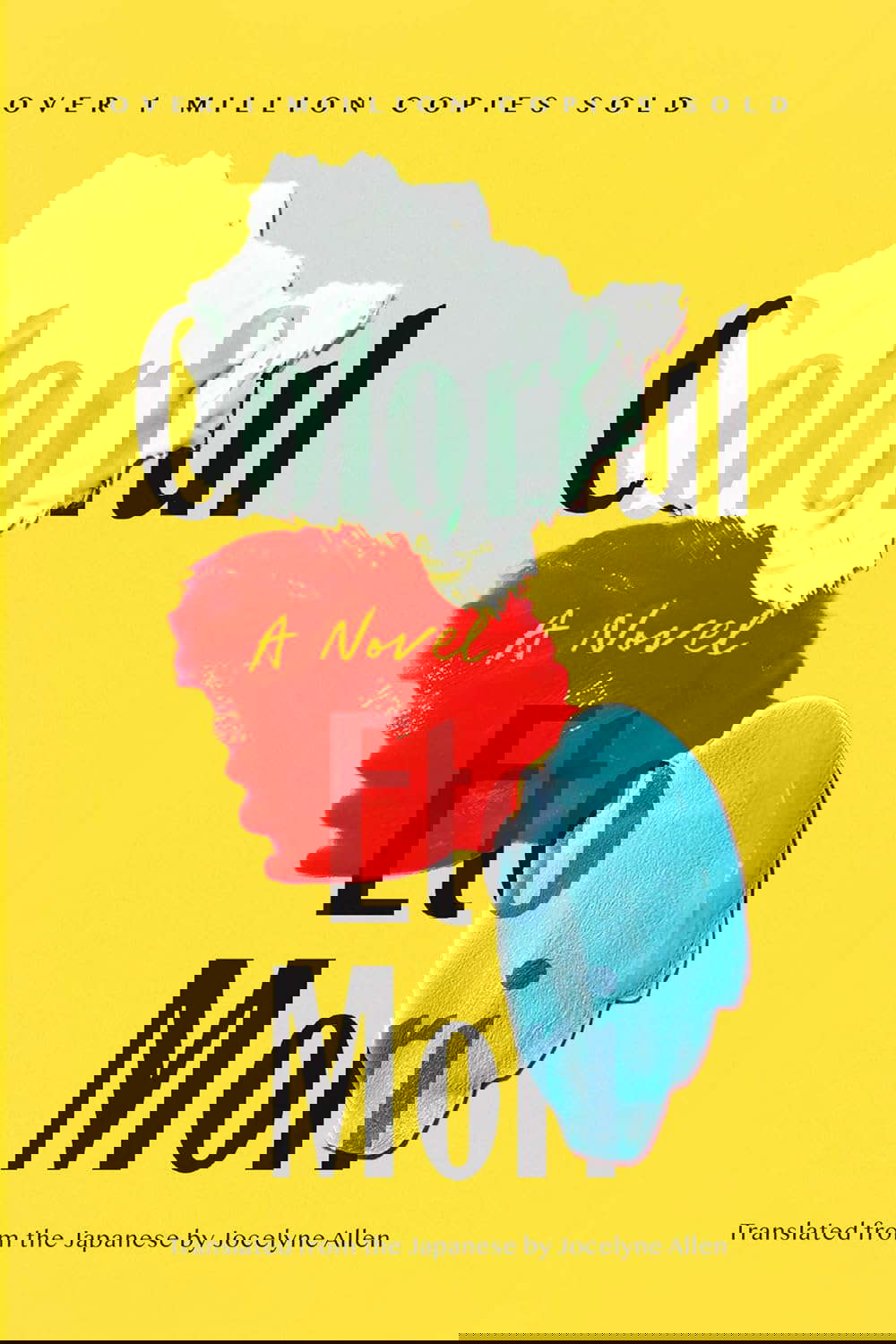 Colorful: A Novel poster