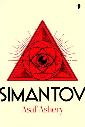 Simantov poster