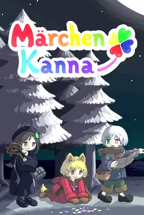 Märchen Kanna poster