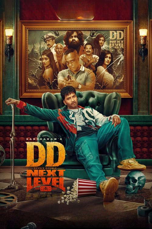 Devil's Double Next Level poster