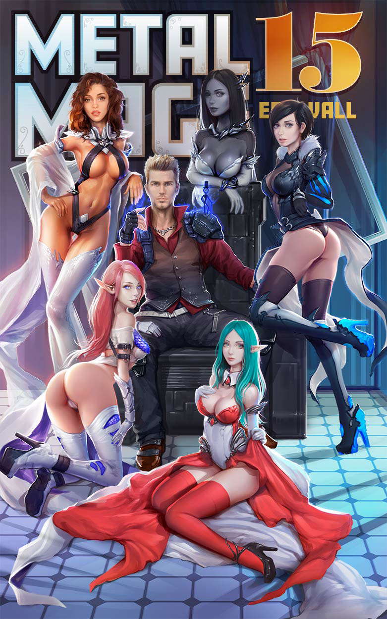 Metal Mage 15 (Metal Mage (Completed Series)) poster