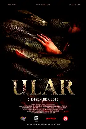 Ular poster