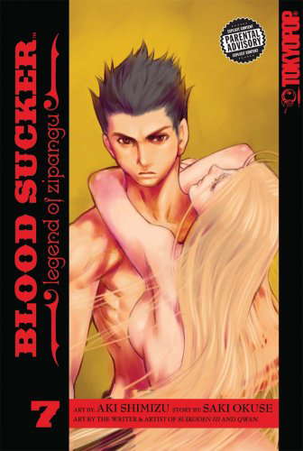 BLOOD SUCKER Volume 7 poster